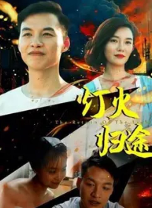 淫荡巨乳性教练. - Vv免费看片