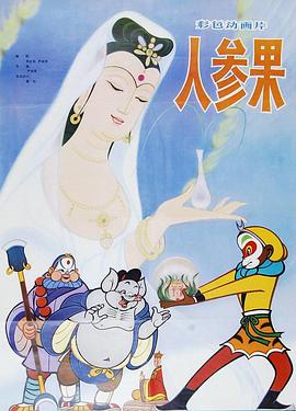 青青在线视频 - Vv免费看片