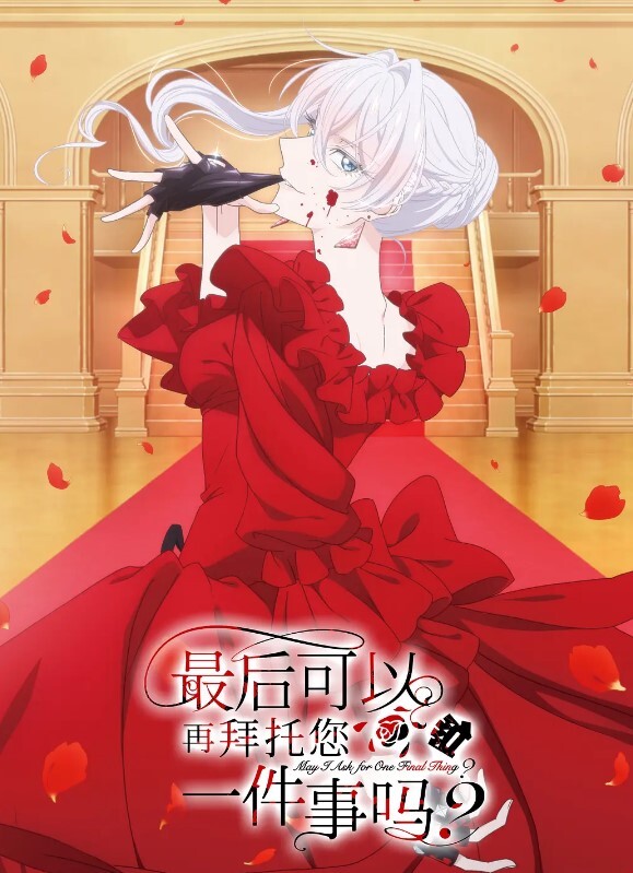 李八八全国探花高顔值美女吃鸡啪啪性感尤物小骚货 - Vv免费看片