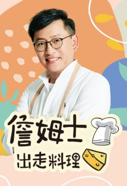 疯狂喷水大合集，出水量超大快来涨见识吧! - Vv免费看片