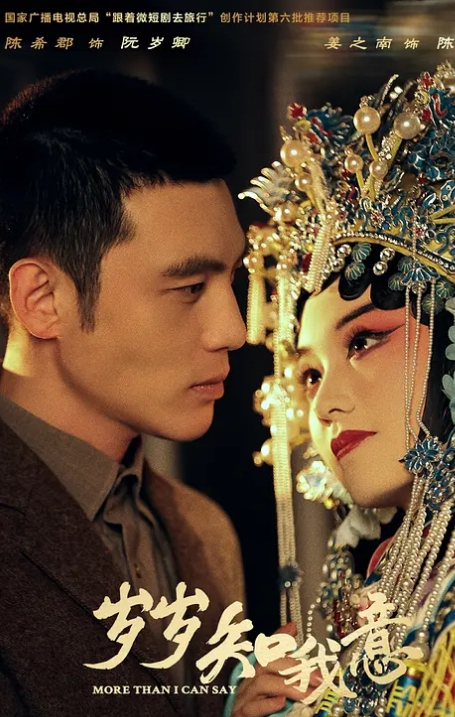 丰满女神Valentina和Agust约炮黑鬼 - Vv免费看片