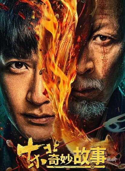 约操苗条身材情趣套装漂亮腿模多姿势无套爆操射一身 - Vv免费看片