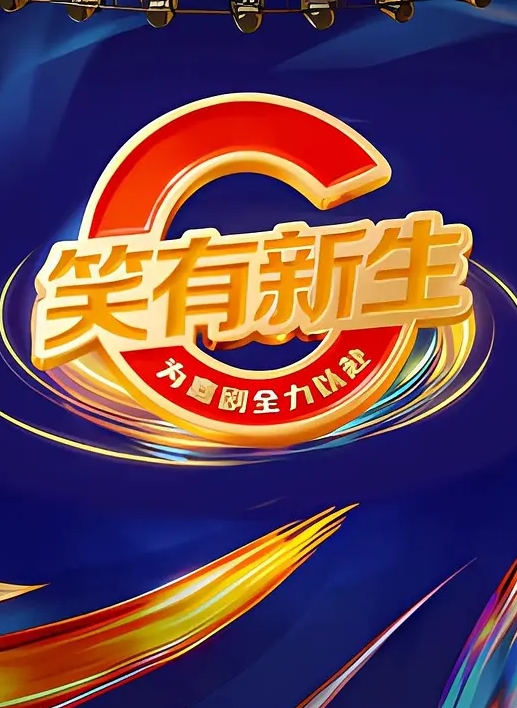 【许书曼&钟丽琪】淫欲游戏王EP3_节目篇.精虫射飞镖淫荡女神囚室被迫水果自慰插下体 - Vv免费看片