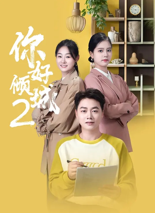 教师讲台抄底偷拍女老师合集这是不是你上学想做不敢做得事 - Vv免费看片