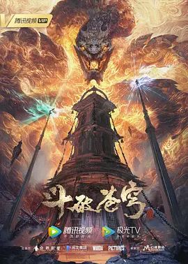 3D服侍他直到他射进他可爱的玩具里 - Vv免费看片