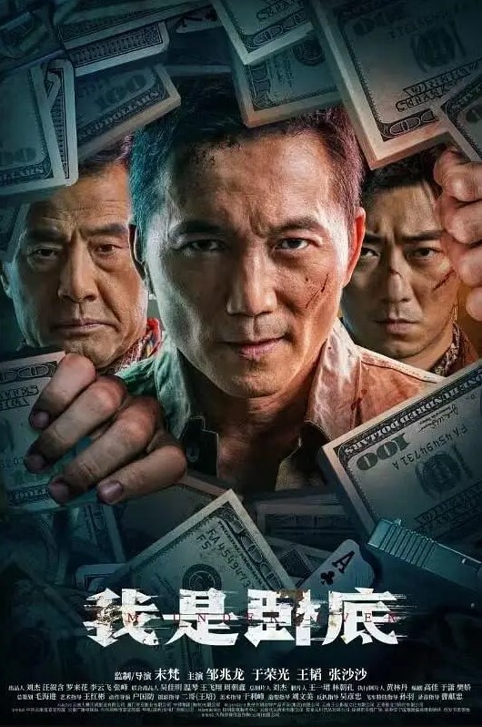 20207330094用户上传出租屋抓奸小三被暴打 - Vv免费看片
