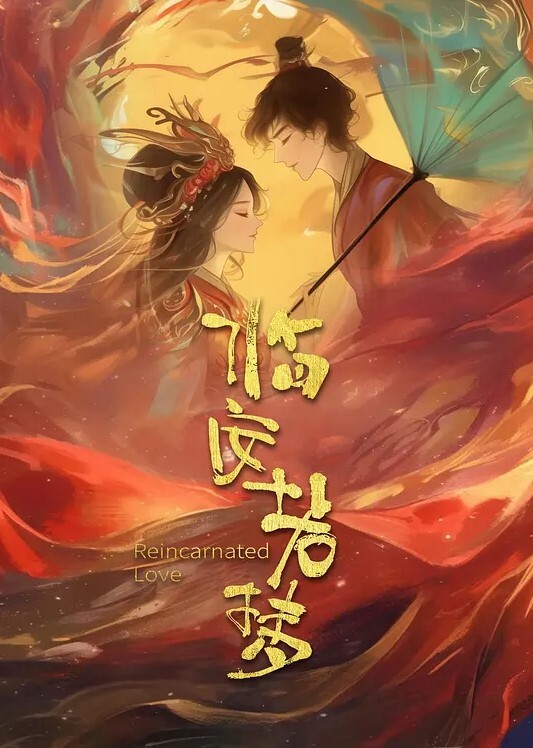 父女乱伦揉捏女儿软软的胸后入猛操躺在床上的女儿爽的扇红女儿屁股 - Vv免费看片