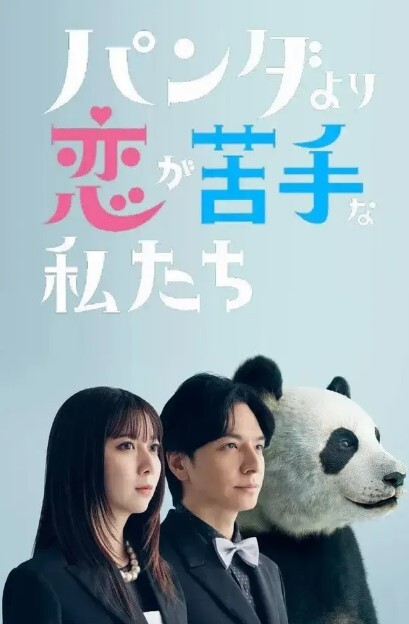 乔总探花约了个长相清纯黑裙妹子啪啪近距离翘屁股口交后入抽插大力猛操 - Vv免费看片