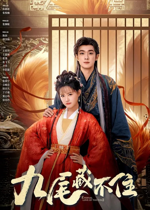 瘦猴先生探花约操极品良家眼镜嫩妹 - Vv免费看片