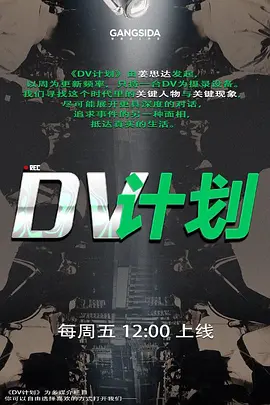 单反兔汉服少女薄纱诱惑_曼妙的身姿看得我欲火焚身_忍不住内射_精液灌穴 - Vv免费看片