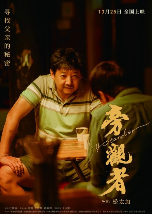 性爱泄密分手流出前女友大尺度性爱洗澡特写 - Vv免费看片