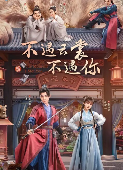 高颜值大专校鸡自拍宣传视频诱惑金主 - Vv免费看片