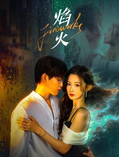 极品粉嫩高中可爱小妹妹青春期反差自慰视频流出 - Vv免费看片