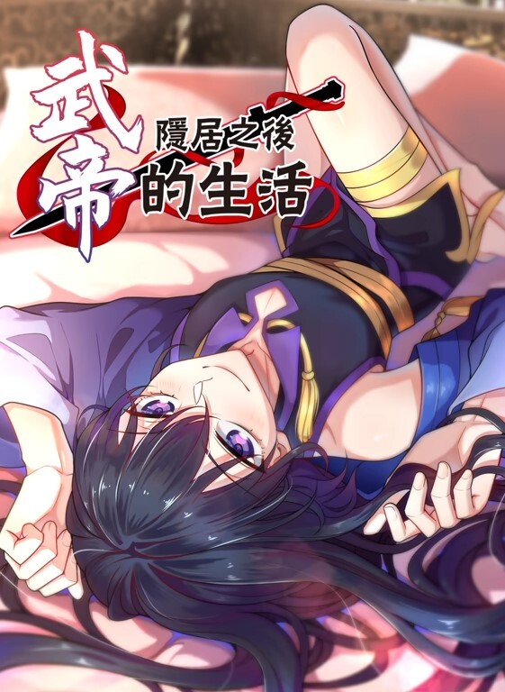 舒畅体验泰国抓凤筋无码完整版女技师手法媲美神之手加藤鹰差点原地升天 - Vv免费看片