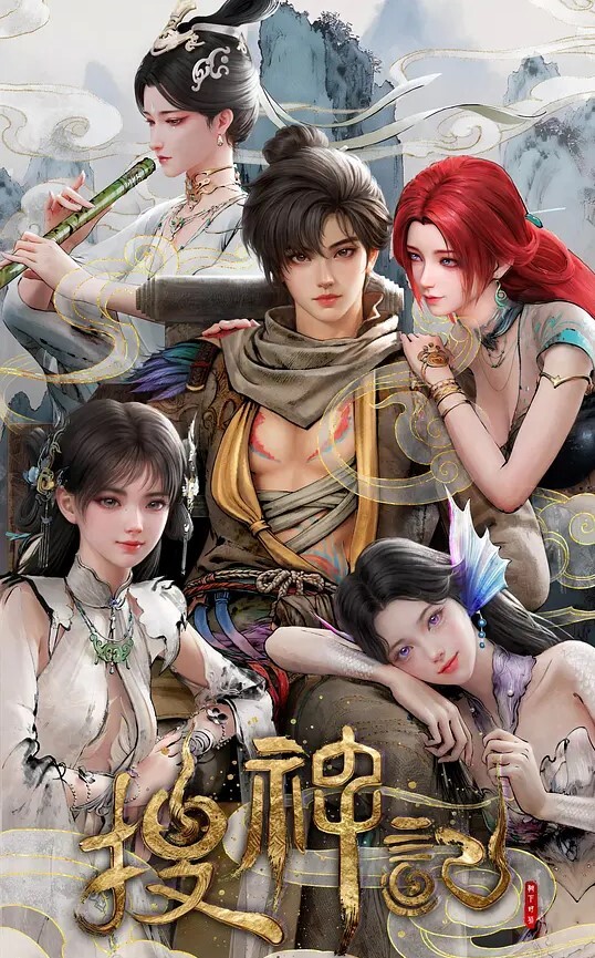 3D崩坏AKT律者符华口交奖励内射国语中字 - Vv免费看片