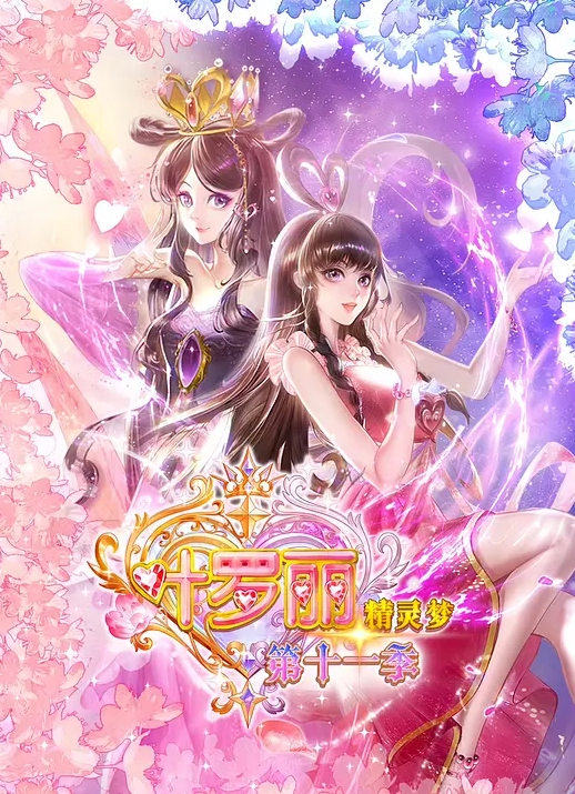 所以说摄影师这个职业就是男人的梦想 - Vv免费看片