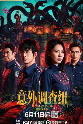 现在的偷拍真牛啊关灯做爱还可以拍的这么清晰_ - Vv免费看片
