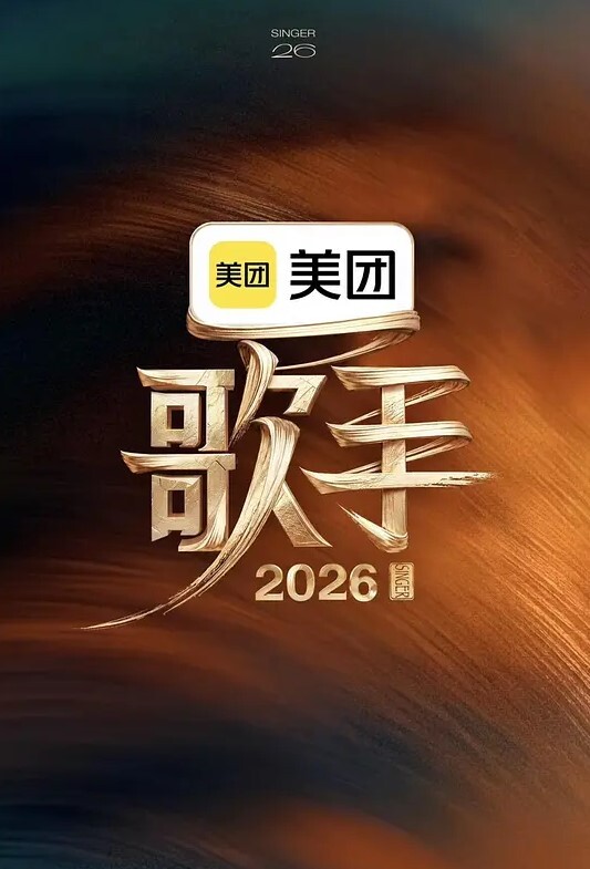 粉色望远镜动漫版中文字幕 - Vv免费看片