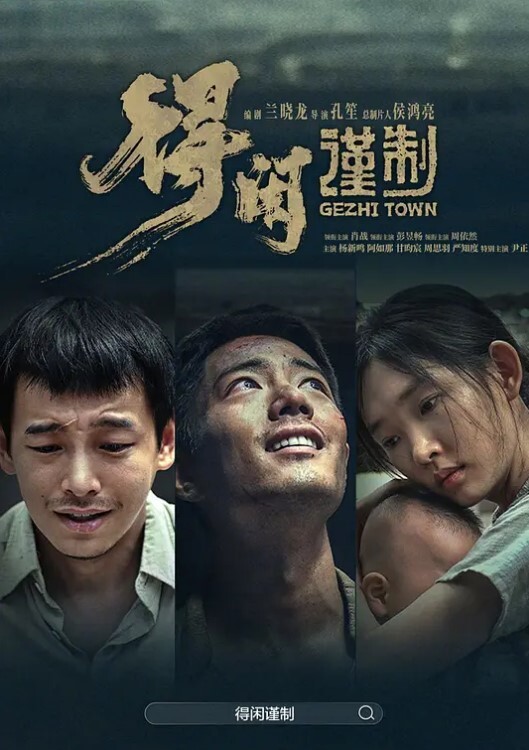 喝酒过敏的小骚货不给拍最后臣服屌下 - Vv免费看片