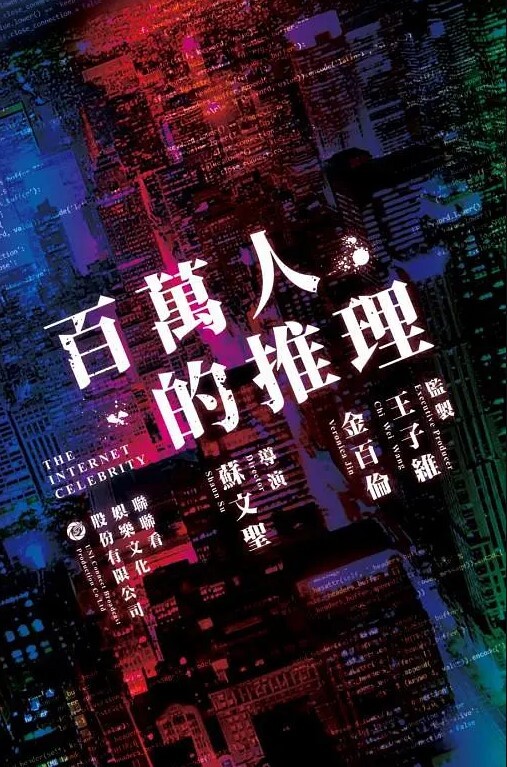 整容医院_院长凡是漂亮的美女我都要亲自复检过_秘书知道了吗_眼镜妹子咨询隆胸事宜 - Vv免费看片