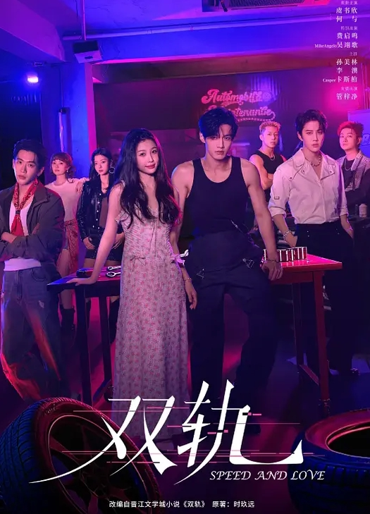 我会不会精尽人亡？但是太爽了 - Vv免费看片