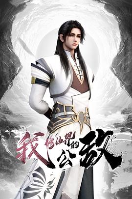 GDCM-010  相亲遇到女流氓 调教丝袜诱惑 - Vv免费看片