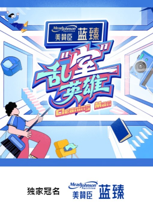 琪琪人间极品 - Vv免费看片