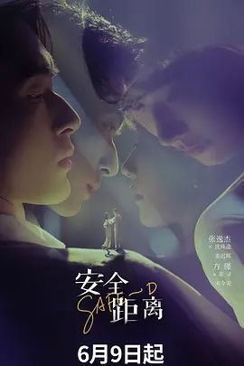 【顶级颜值女模】，极品女神【candy糖糖】最新大尺度，黑丝高跟女公关，全裸露三点，极致诱惑 (3) - Vv免费看片