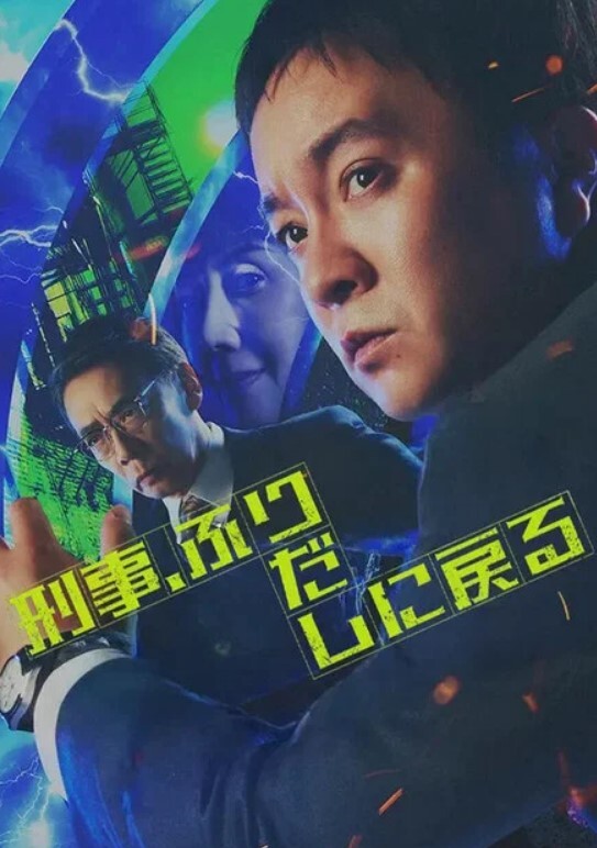 白丝JK少女被爆肏 - Vv免费看片