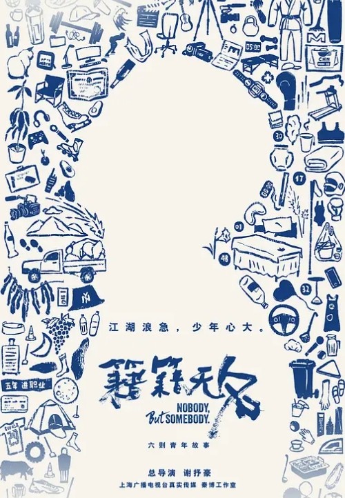 在日常生活的间隙我受不了做爱呻吟的声音而高潮的特辑 本庄铃 STARS-785-C - 副本 - Vv免费看片