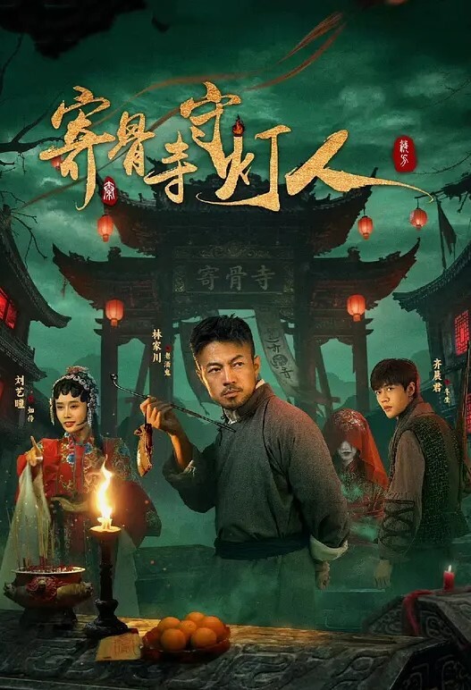 E奶花花求安排3個男生能大幹一場，神鳥特攻隊無情的輪流轟炸 - Vv免费看片