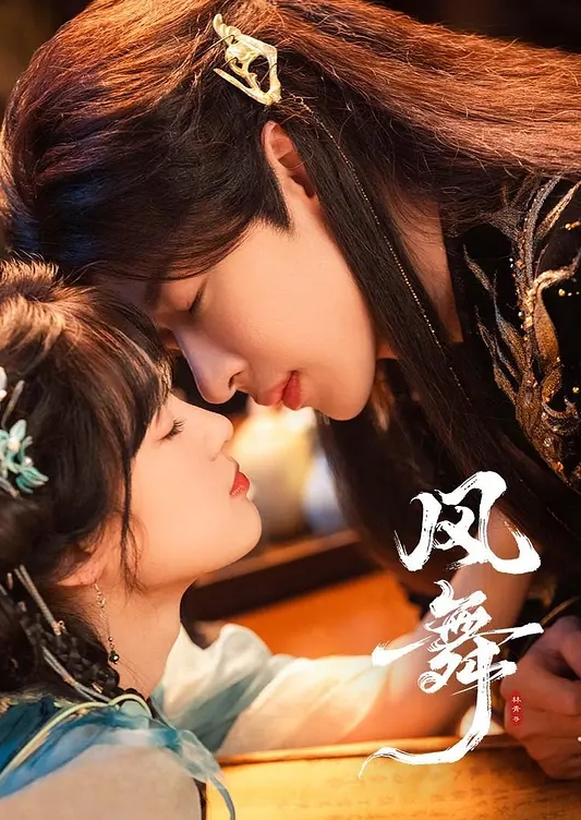 佳米玩操刚上大一的闷骚小妹妹对着头像中出内射mp4 - Vv免费看片