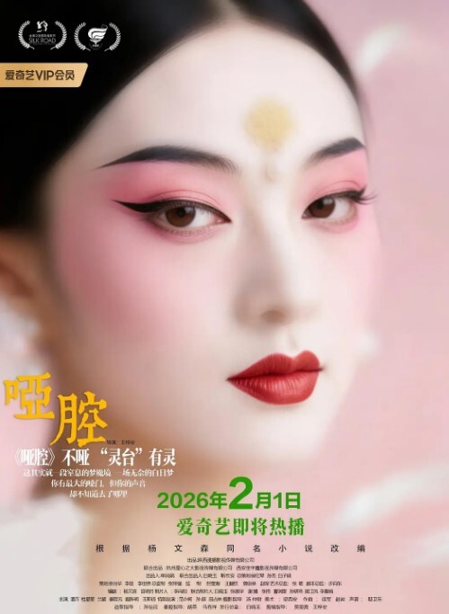 淫荡老婆产后首发目前百人斩进度59人兼职卖Y已达成生野种 - Vv免费看片