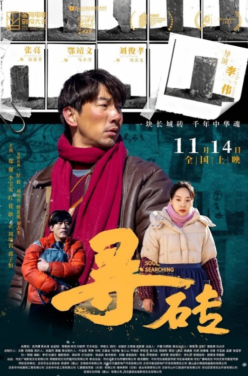 女奴门事件浙大学.校校花.高冷.女神李微.是床上.反差的骚.母狗 - Vv免费看片
