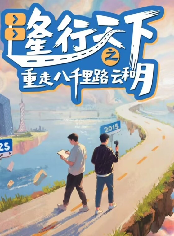 威胁强上我的反差骚货室友 - Vv免费看片