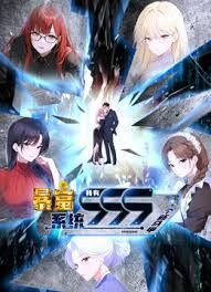 剧情演绎：皑皑白雪，蓝天白云，阳光明媚，少妇与炮友在玉米地里激情啪啪，艹出白浆，口爆吐精液！ - Vv免费看片