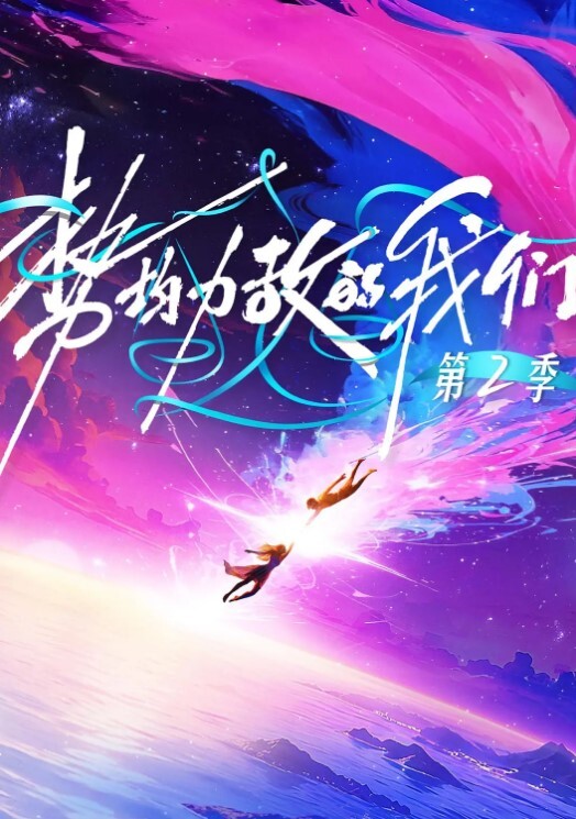 抖音.百万.粉丝网.红主.播苏北.北疑似.下海开黄.播身材超.辣视频.流出 - Vv免费看片