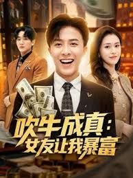 齐B小短裙翘臀小姐姐夜店气氛组担当 - Vv免费看片
