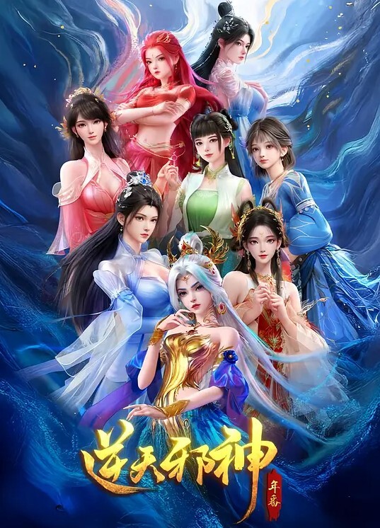 在家打飞机被继母发现了 &lsquo;继母性教育系列&rsquo; S8：E0的! - Vv免费看片