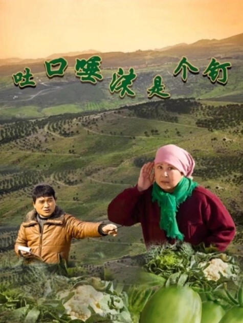 烟酒超市熟女老板娘深夜看店值班撩骚戴个眼镜装斯文人认识的客户欢迎来艹 - Vv免费看片