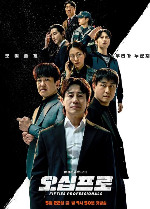 IMMORAL第2卷校内培训建议中文字幕 - Vv免费看片