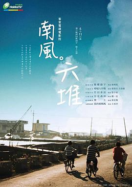 成年性视频在线视频 - Vv免费看片