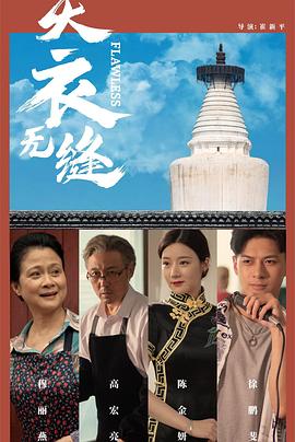 caoporn成人免费视频 - Vv免费看片