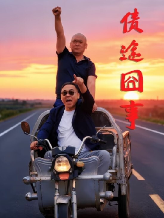 咸湿房东低价把房子租给几个打工妹 浴室装设备偷拍她们洗澡身材都不错看着逼毛很有撸点 - Vv免费看片