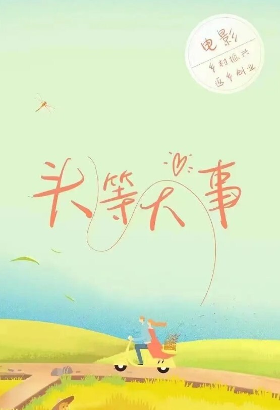 小婊妹颜值很高乖巧可爱又听话各种舔弄奶油大鸡巴吸蛋蛋让小哥抠逼玩弄各种抽插真骚啊 - Vv免费看片