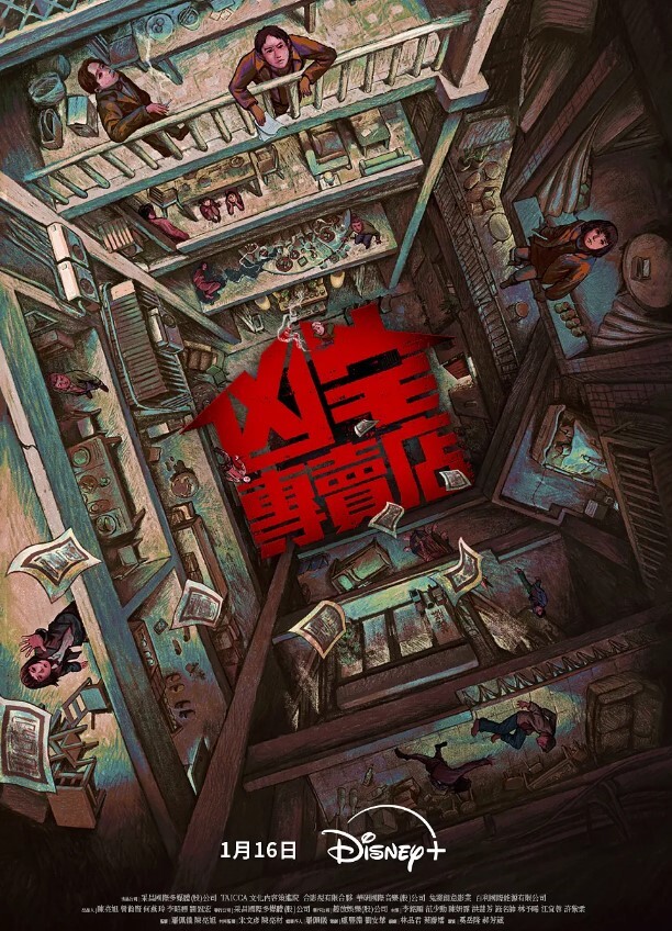 父女乱伦接女儿回家在车上就忍不住内射 - Vv免费看片