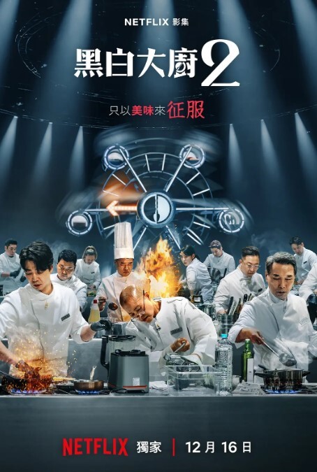 国产TS系列小语黑丝干白丝姐妹_口交后入爆操射在肥臀上 - Vv免费看片