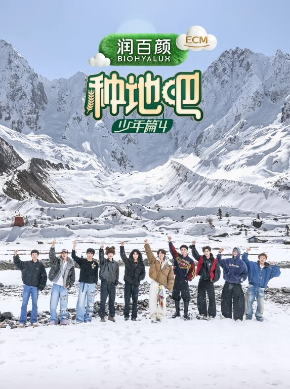 精液入口即化满口. - Vv免费看片