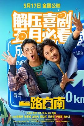 全黄激性性高视频 - Vv免费看片