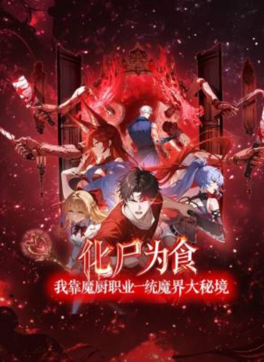 清纯女神蛇精脸妹子套房里面和啪啪做爱卫生间深喉吃屌 - Vv免费看片